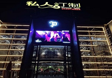 揭阳市中低档荤素KTV少爷会所体验-私人定制KTV消费荤素点评