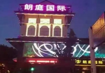 揭阳市最好高档KTV佳丽男模质量好-朗廷国际KTV美女多消费体验